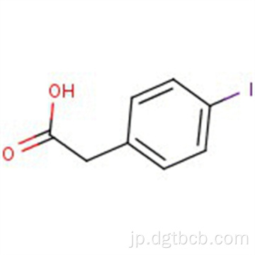 4-ヨードフェニル酢酸CAS NO。 1798-06-7 C8H7IO2